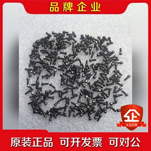 26-D27141原装瓷嘴螺丝 劈刀螺丝ASM原厂asm 议价