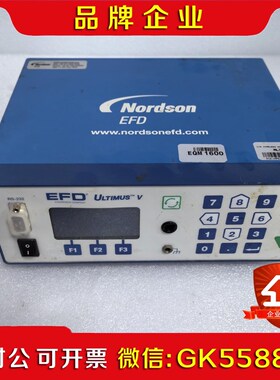 美国Nordson诺信ValveMate 点胶阀控制器701 议价