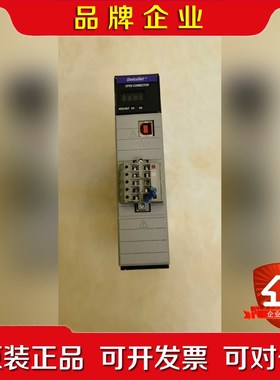 -DNBE的功能正常包好喜欢的来 议价