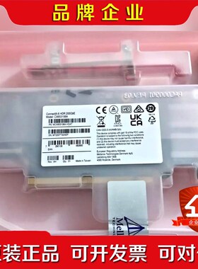 新型MCX653106A-HDAT MELLANOX Con 议价