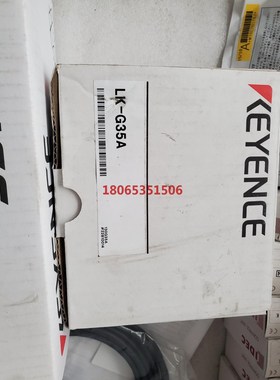 LK-G3001A  LK-G35A  LK-GC5