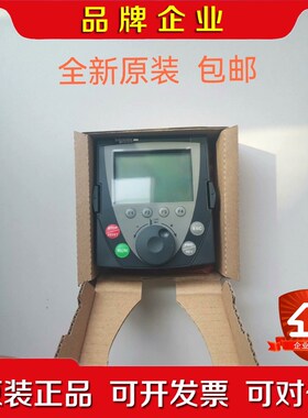 施耐德变频器61.71显示面板vw3a1101 33 议价