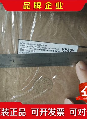 B3伺服电机 ECM-B3M-L21845RS1 4 议价