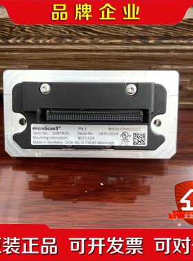 【SICK西克附件】德国制造MICSX-CPNNZZZ 议价