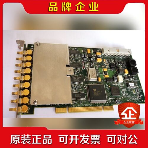 NI PCI-4472 的的都有货议价! 议价