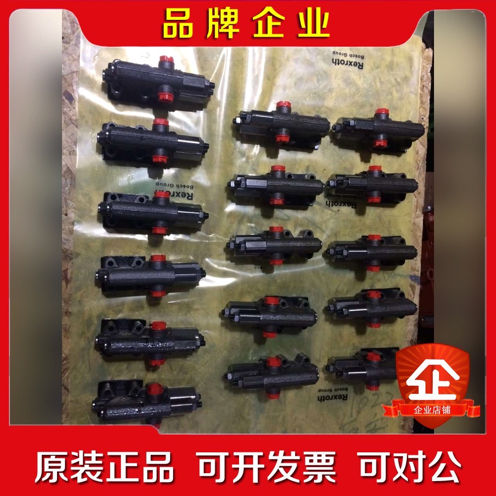 旋挖副泵力士乐原厂A10VO4571DFR1控制阀 议价