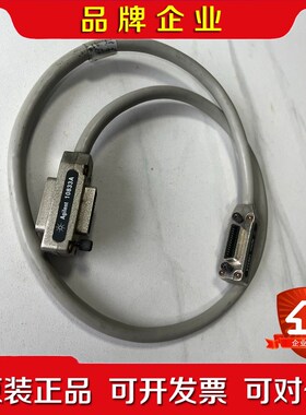 安捷伦Agilent10833A连接线 议价
