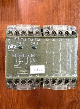 皮尔兹pilz安全继电器474695PNOZ 24VDC 议价