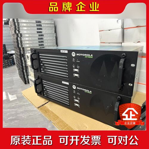 摩托罗拉MOTOROLA Xir R数模DMR原装 议价