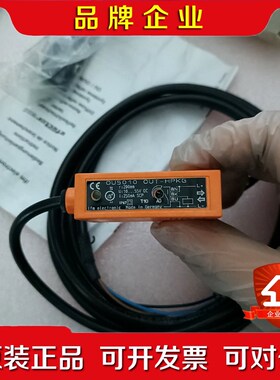 易福门ifm传感器OU5010 议价