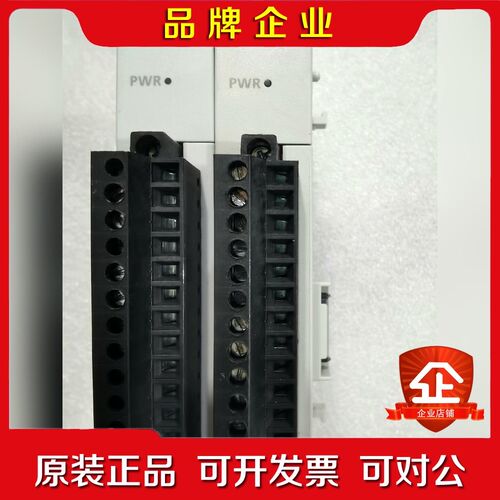 三菱原装FX5U模块FX5-4DA-ADP成色如图 议价