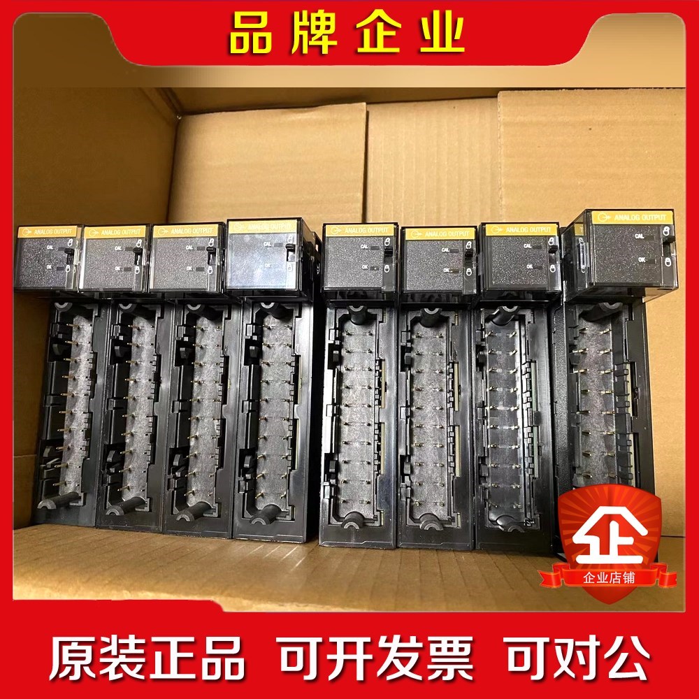 1756-OF8 成色漂亮 功能包好 原装圆孔 需要请联系 议价