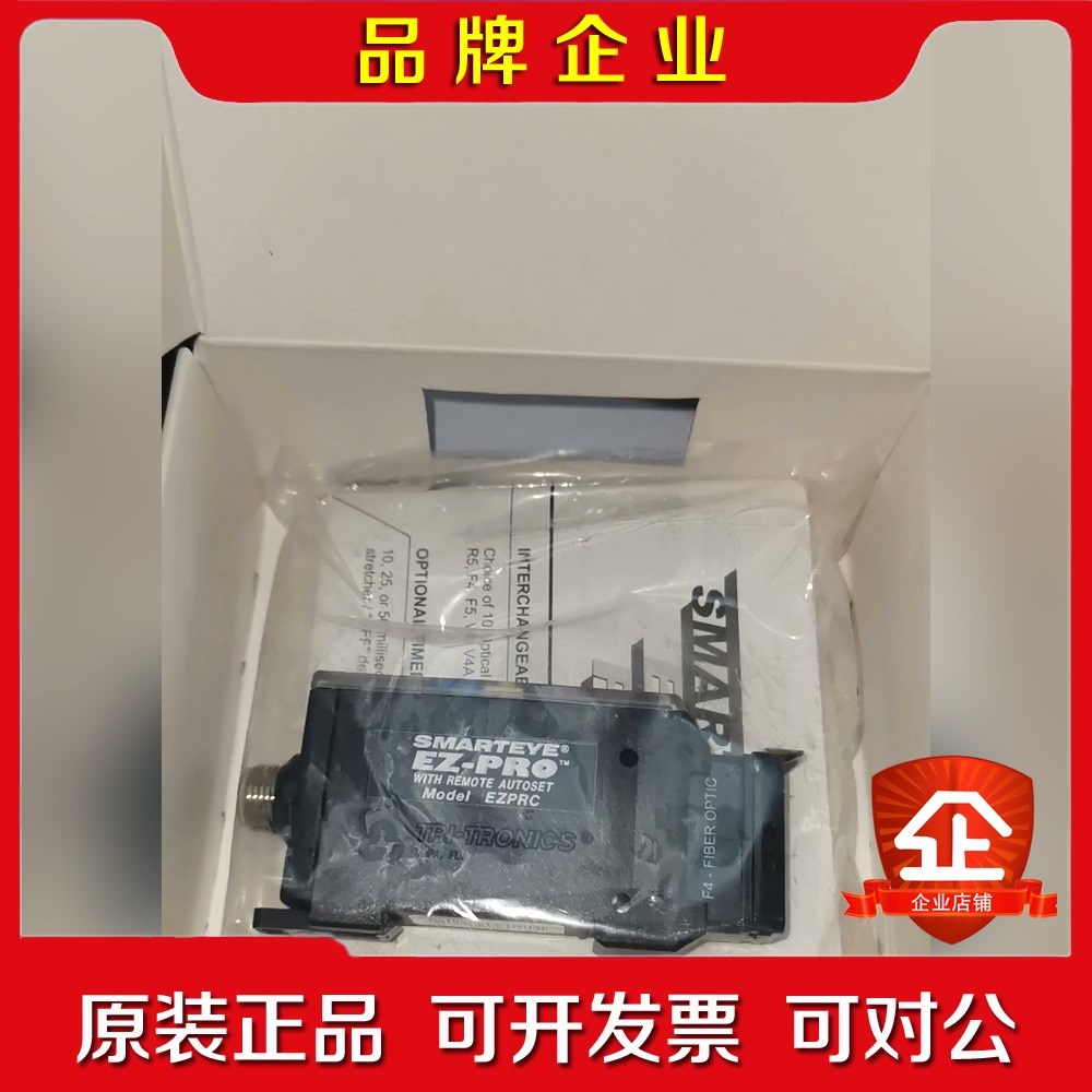 TRI-TRONICS光电传感器 EZ-PRO 原装美 议价