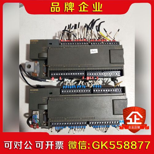 PLC 6ES7 216-2AD23-0XB8正 议价