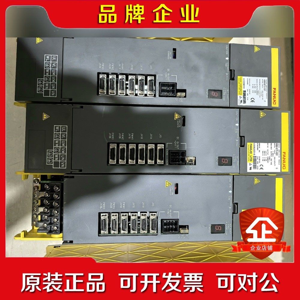 a06b-6079-h301 议价