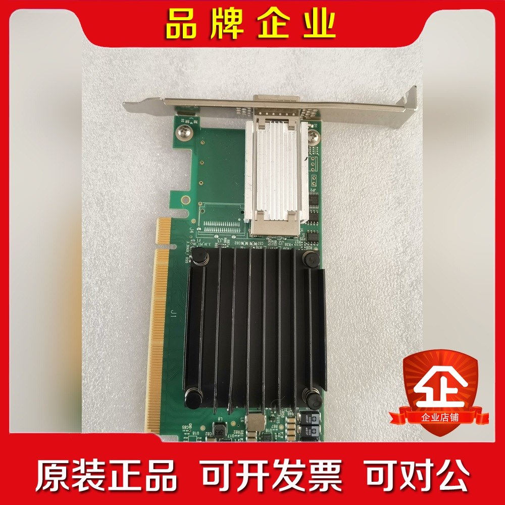 Mellanox以太网100G 光纤网卡 MCX415A-C 议价