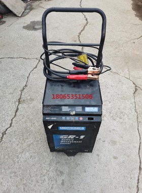 美国MIDTRONICS密特充电机GR1-240!里面缺东西