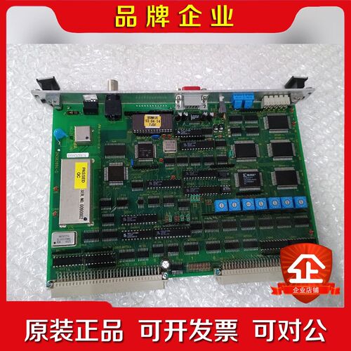 TOSHIBA 东芝HC421B N-300  实物拍摄成 议价