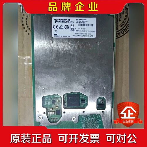 原装美国NI PXIE-8267 功能完好现货议价质保三 议价