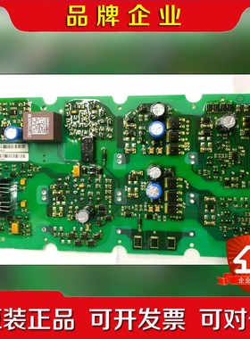 A5E36717791 A5E36717790 A5E 议价