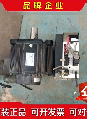 伺服驱动器MEDKT7364E电机MHME202GCGM 议价