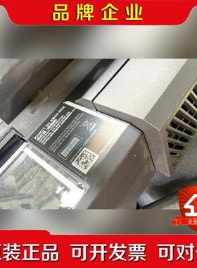 Xbox One的Kinect体感器是1520外观不 议价