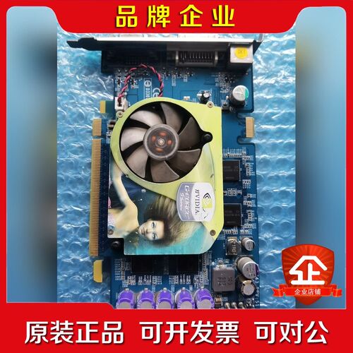 NV 原厂 Geforce 6600GT B超医'疗显卡.美 议价