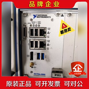 PXIe-8880控制器PXIe-1085 议价
