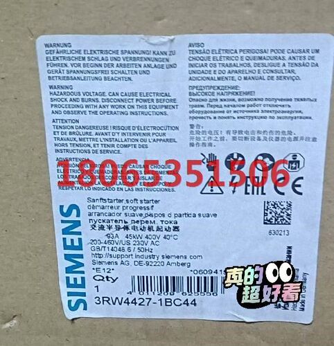 3RW4427-3BC44包邮质量保证