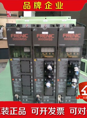 FRENIC 5000MS5富士伺服驱动器 FRN 5.5V 议价