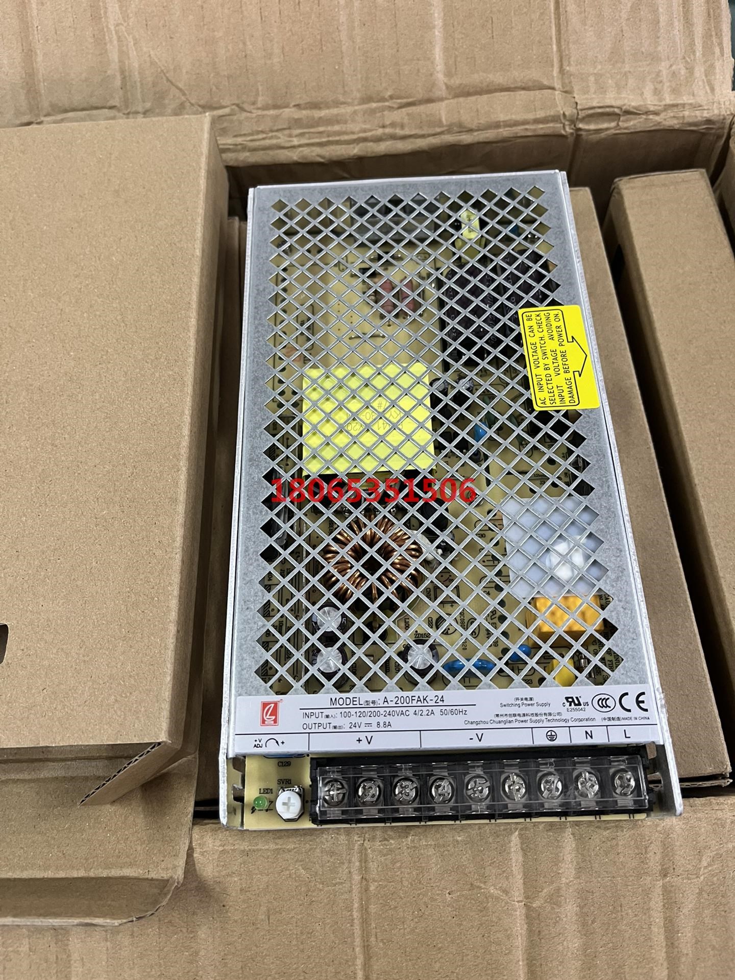 创联电源 A-200FAK-24开关电源 24V8.8A工程