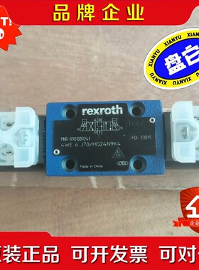 Rexroth力士乐 液压电磁阀R901089241 4 议价