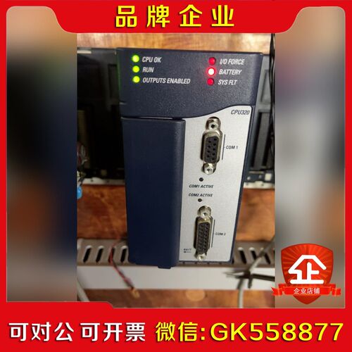 美国GE IC695CPU320功能包好 成色新 议价