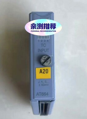 贝加莱模块7AT664.70 REV CO原装AT664 议价