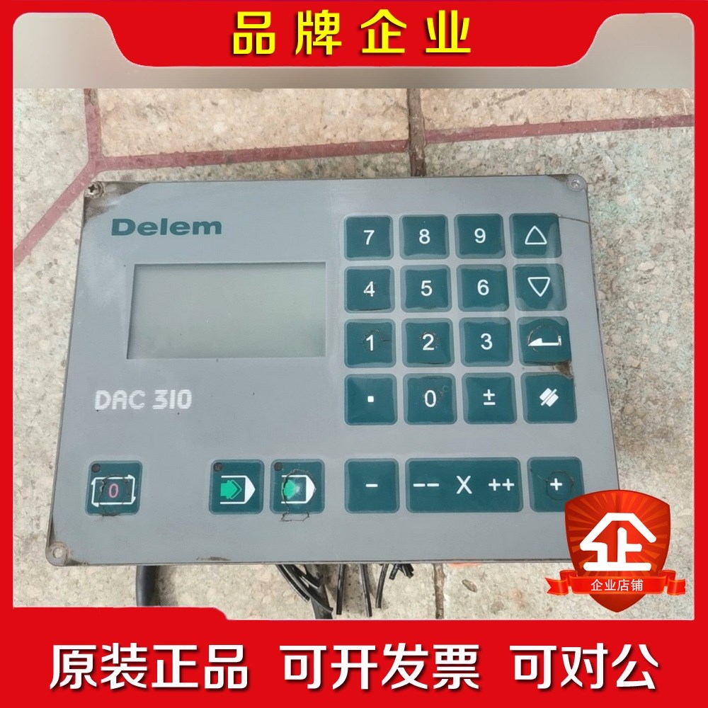 Delem控制器DAC310实物拍摄正常使用不是偏远地区 议价