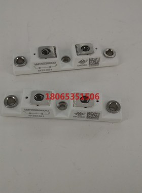 电焊机二极管模块MMF200ZB040DK1现货直销欢迎选购