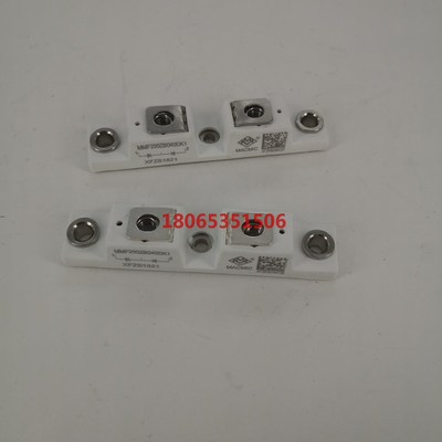 电焊机二极管模块MMF200ZB040DK1现货直销欢迎选购
