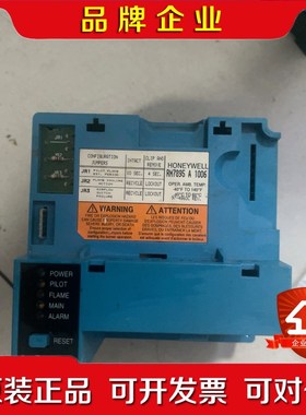 霍尼韦尔RM7895A1006现货 议价
