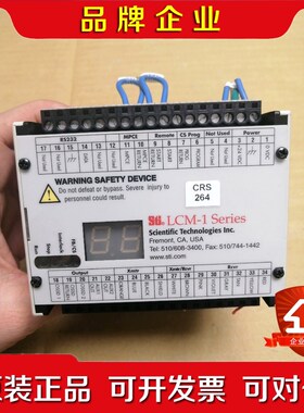 的LCM-1 70116-1000美国STI高速光删控制 议价