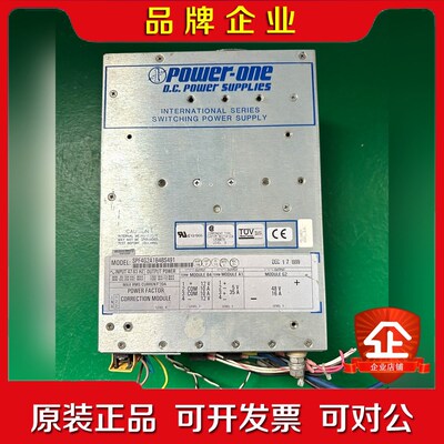 OE电源172508 M360 360设备原装件感兴 议价