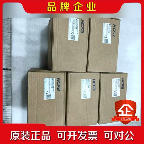 禾川1.5KW伺服驱动器 SV-X3EA150A-A数 议价