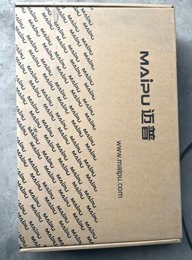 maipu迈普 迈普PWR200-1S005电源 议价