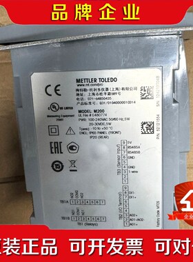 梅特勒M200++E480774现货实物照片数量多台 议价