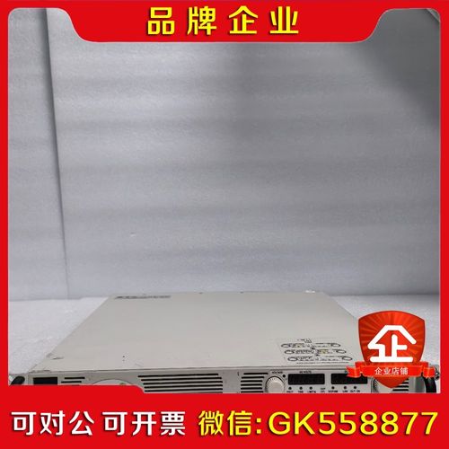 是德 安捷伦 N5767A电源各种 议价