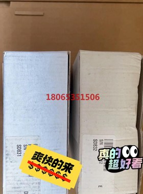 ABB电源SD831S?D832各一块有要的朋友联系