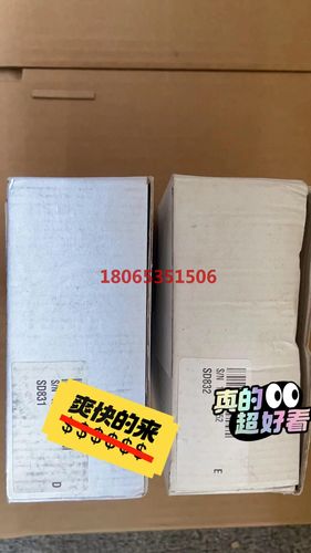 ABB电源SD831S?D832各一块有要的朋友联系