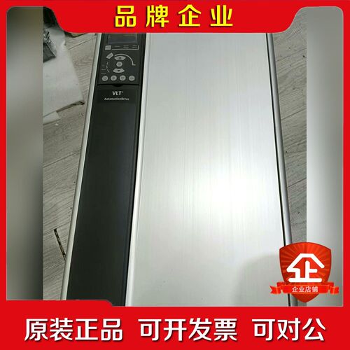 丹佛斯变频器FC-301P11KT4E20H原装11kw 议价