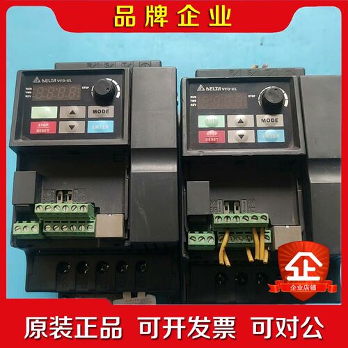 变频器VFD022EL43A 2.2KW原装 议价