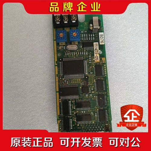 EP-4201-Z2 富士VG7S T链接卡 OPC-VG 议价