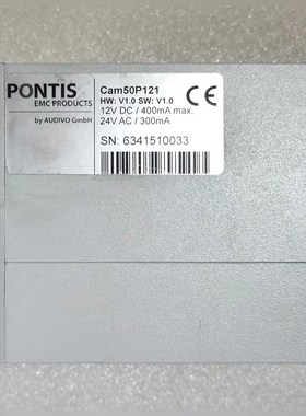 PONTIS德国Cam50P121